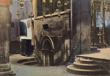 Bethlehem, Entrance to the Grotto of the Nativity